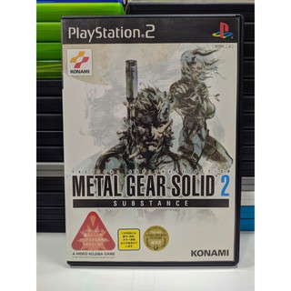 แผ่นแท้ [PS2] Metal Gear Solid 2: Substance (Japan) (SLPM-67002 | 67008 | 74901)