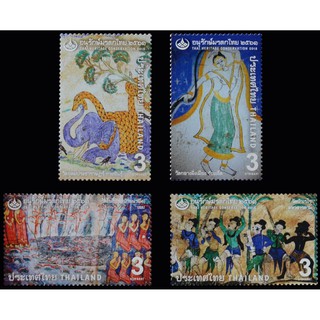 B331 แสตมป์ไทยยังไม่ได้ใช้ ชุด อนุรักษ์มรดกไทย ปี 2561 (ยังไ…