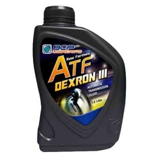 แท้100%บางจาก ATF DEXRON น้ำมันเกียร์อัตโนมัติและพวงมาลัยพาวเวอร์  ขนาด 1 ลิตร