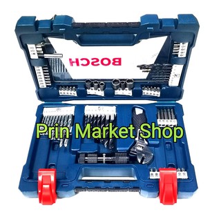 Bosch ชุดดอกไขควงและดอกสว่าน V-Line 83 ชิ้น