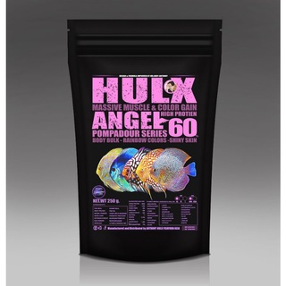 Hulx Angel อาหารปลาปอมปาดัวร์ หมอมาลาวี สูตรเพิ่มมวลเนื้อยิ่งยวด+เร่งสีขั้นสุด 250g.