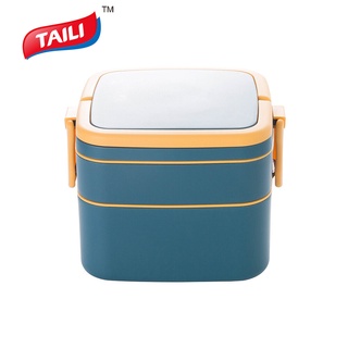 TAILI Multifunctional lunch box กล่องใส่อาหาร ฉนวนกันความร้อนหลายชั้นและการเก็บรักษา
