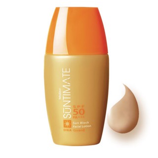 Mistine Suntimate Sunblock Facial Lotion SPF50 20ml. มิสทิน ซันทิเมท ซันบล็อค เฟเชียล ครีมกันแดดสีเนื้อ Exp.04.2024