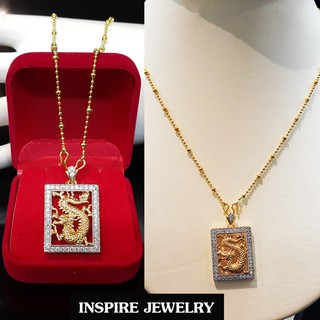 Inspire Jewelry จี้มังกรล้อมเพชร งานจิวเวลลี่ 2x3cm และสร้อยคอยาว 18นิ้ว เพชรสวิสเกรด AAA++ น้ำงาม