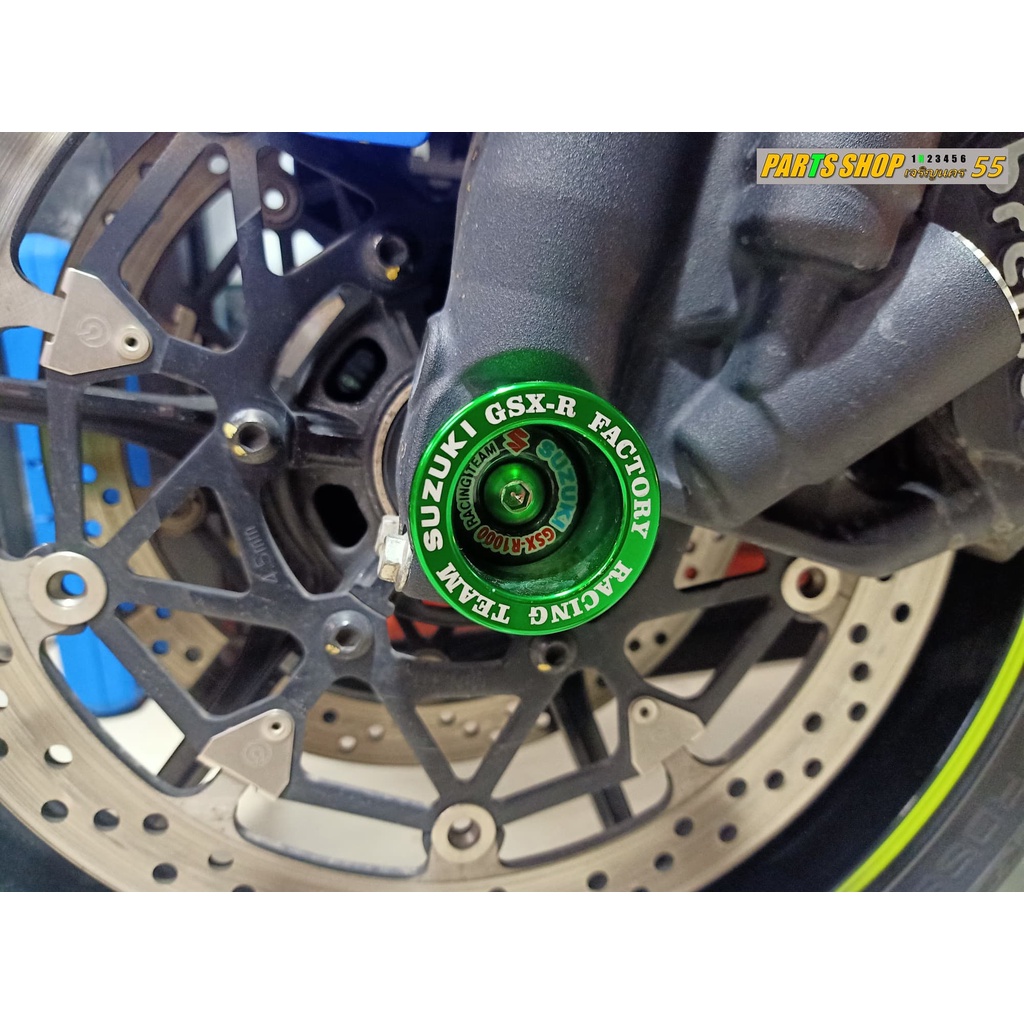 กันล้ม GSX R1000/GSX R1000R  หน้า+หลัง [ 2017 - 2020 ][ L7 , L8 , L9 ][ Maxtec ]