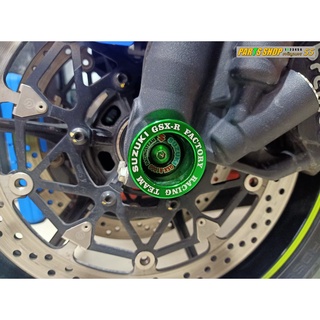 กันล้ม GSX R1000/GSX R1000R  หน้า+หลัง [ 2017 - 2020 ][ L7 , L8 , L9 ][ Maxtec ]