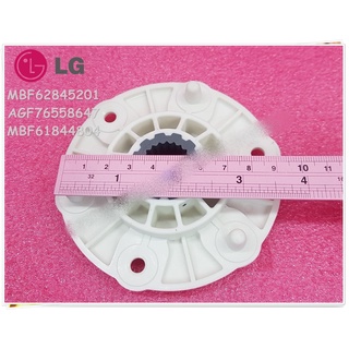 อะไหล่ของแท้/บูชเครื่องซักผ้า/อะไหล่เครื่องซักผ้า แอลจี/Bush,Rotor/LG/MBF62845201/แทน/AGF76558647/แทน/MBF61844804