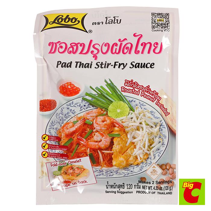 [ แพ็ค 12 ซอง ] Lobo โลโบ ซอสปรุงผัดไทย 120 กรัม