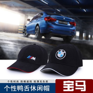 BMW หมวกเบสบอลปรับได้สำหรับนักแข่งชาย