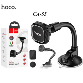 HOCO CA55 Magnetic Car Holder ที่วางโทรศัพท์มือถือในรถยนต์แบบแม่เหล็ก ติดดูดกระจก