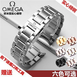 สายนาฬิกา Omega Watch Belt Speedmaster Series นาฬิกาหัวเข็มขัดเข็มขัดสแตนเลสสำหรับผู้ชายและผู้หญิงผีเสื้อหัวเข็มขัดอุปกรณ์เสริมสร้อยข้อมือ 18 มม