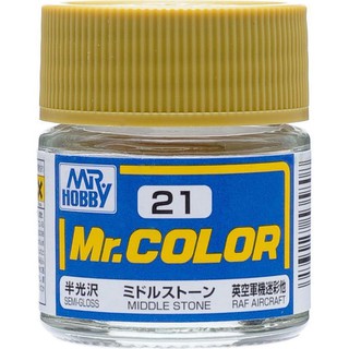 Mr.COLOR C21 MIDDLE STONE