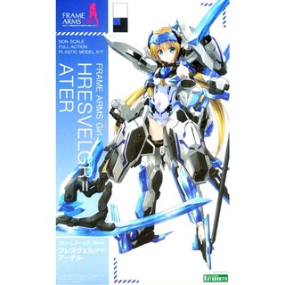 Frame Arms Girl Hresvelgr Ater