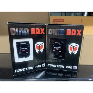 แหล่งขายและราคา🚘 ส่งฟรี 🚘 คันเร่งไฟฟ้า Dino box (ของแท้100%) คันเร่งไฟฟ้ารถยนต์ปิดควันดำ (มีทุกรุ่น)อาจถูกใจคุณ