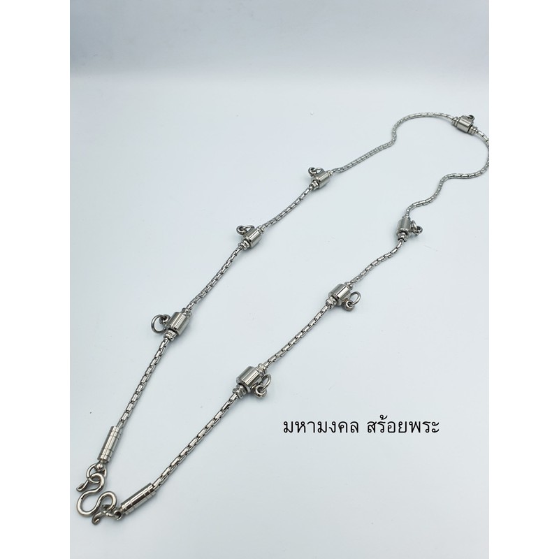 SA012 สร้อยสแตนเลส ลายผ่าหวายตัน แขวนพระ 8 องค์หัวตะกรุด  งานสแตนเลส เกรด 316L ลายขายดีมาก