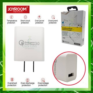 Joyroom Multifunctional Quick Charger รุ่น STC28 QC 3.0 18W หัวชาร์จ ชาร์จไว แท้