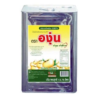 องุ่น น้ำมันถั่วเหลือง 13.75 ลิตร x 1 ปี๊บ Grape Soybean Oil 13.75 Liters x 1 Beep