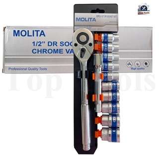 MOLITA TOOLS ชุดเครื่องมือ ประแจ ชุดบล็อก 12 ชิ้น ขนาด 1/2 (4หุน)