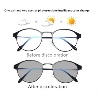 Photochromic แว่นตากันแดดป้องกันรังสีฟ้าป้องกันรังสีฟ้าสไตล์คลาสสิกสําหรับผู้ชายผู้หญิง