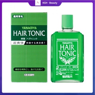 ready to ship (suvi) Yanagiya Hair Tonic 240ml Original โทนิคที่ขายดีในญี่ปุ่น ช่วยเสริมสร้างรากผมให้ขึ้นใหม่ ลดอาการหลุ