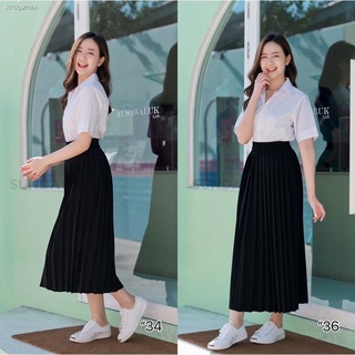 skirtกระโปรง☋🦄กระโปรงพลีทนักศึกษา มีจีบเล็ก/ใหญ่/ทวิท มียาว14ถึง36 กระโปรงนักศึกษา ผ้าห่างกระรอกจีบแน่นเอวฟรีไซต์และไซส