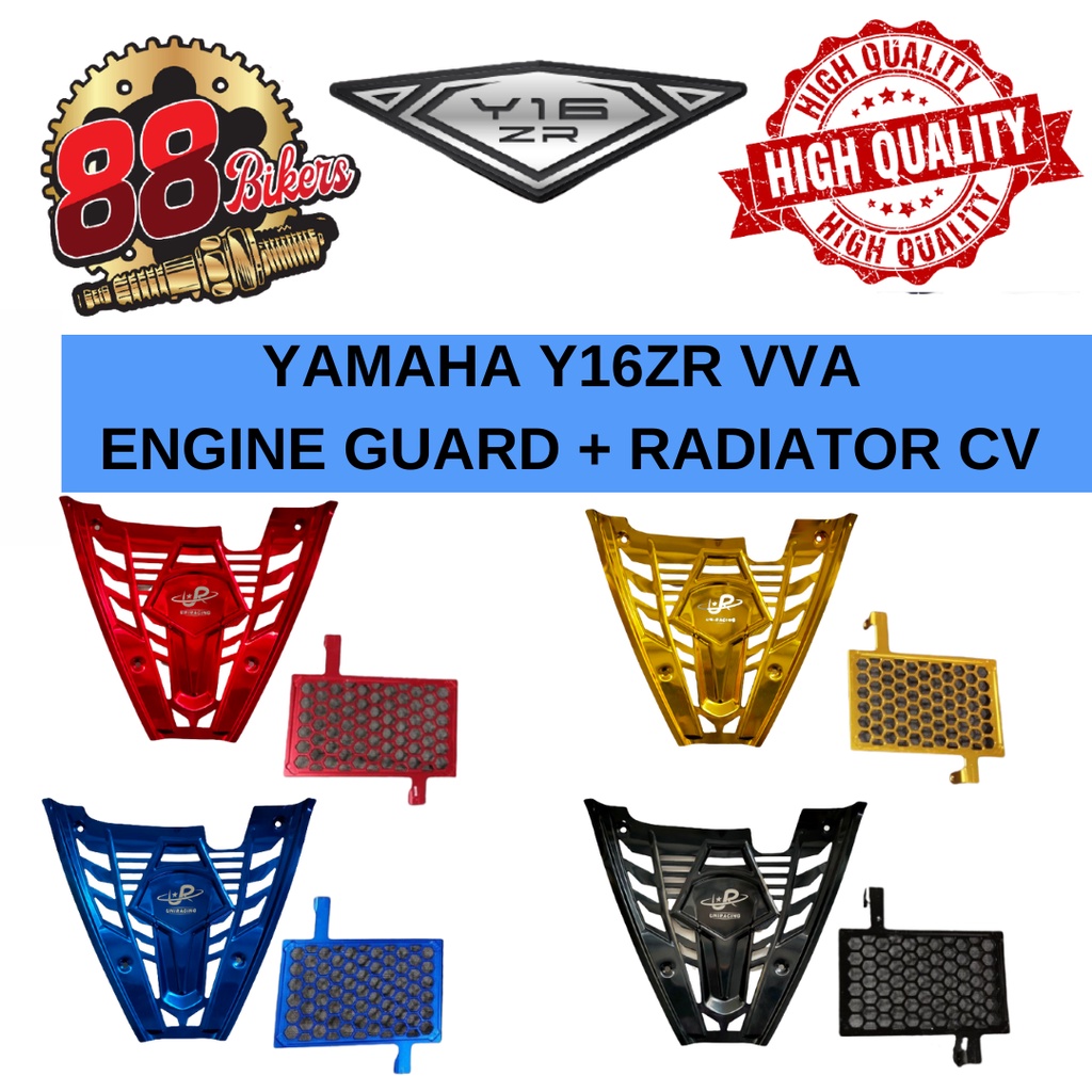 COMBO 2 IN 1 YAMAHA Y16ZR VVA ENGINE GUARD ALLOY + RADIATOR COOLANT ฝาครอบโลหะผสม
