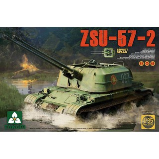 พลาสติก โมเดล ประกอบ TAKOM สเกล 1/35 ZSU-57-2 SOVIET SPAAG