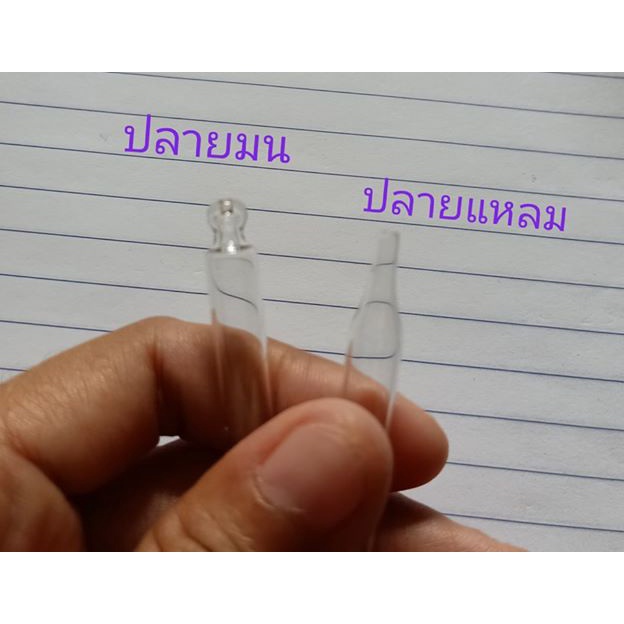 50ml ขวดแก้ว สีใส สำหรับใส่ของเหลว น้ำยา ดรอปเปอร์ น้ำมันหอมระเหย น้ำมัน เซรั่ม