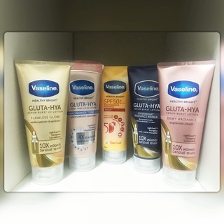 วาสลีน เฮลธี ไบรท์ Vaseline Healthy Bright/Gluta-Hya/Sun Pollution