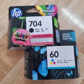 HP หมึกพิมพ์แท้ Ink Cartridge หมึกพิมพ์อิงค์เจ็ต รุ่น 60 (3 สี) , รุ่น 704 (สีดำ) ของแท้ 100%