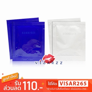 (Tester ครึ่งไซส์จริง) Kose Sekkisei Clear Wellness Natural Drip Mask S / Pure Conc Mask S แผ่นมาส์กหน้าพร้อมโลชั่น