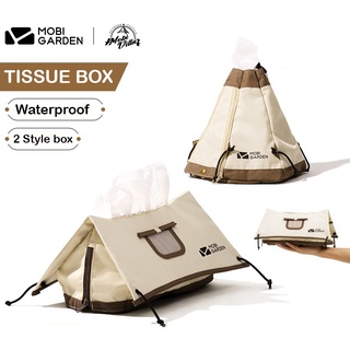 Mobi Garden กล่องใส่กระดาษทิชชู่ สไตล์แคมป์ปิ้ง Tissue Box Camping  (จัดส่งไวจาก กทม.)