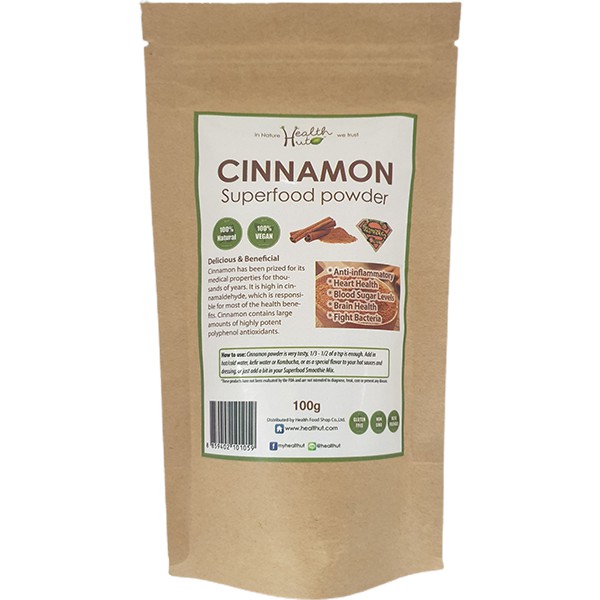 Ceylon Cinnamon Powder 100g.ซินนาม่อนบดละเอียด(อบเชย)นำเข้าจากศรีลังกา Ceylon Cinnamon Powder 100g.
