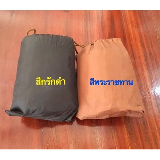 กะบะปูนอนสำหรับพระสงฆ์