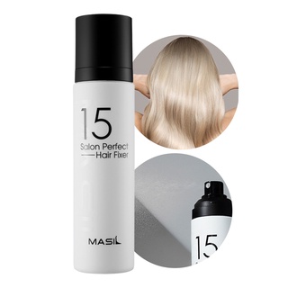 Masil 15 Salon Perfect Hair Fixer 5.07 floz ขวดสเปรย์ หมอกเกาหลี ดูแลเส้นผม เพิ่มวอลลุ่ม เงางาม เงางาม ผมหมอก เกาหลี ดูแลเส้นผม