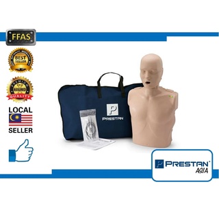 Prestan Professional Adult Manikin (CPR Manikin) Patung CPR LFZL