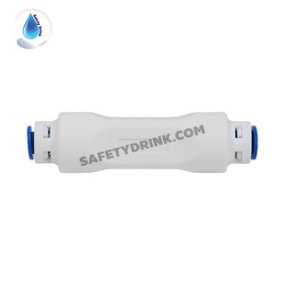 SafetyDrink Flow Restrictor 300 EZ (SPEED FIT)