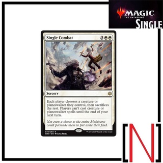 [MTG][Single][WAR] Single Combat ระดับ Rare [ภาษาอังกฤษ]