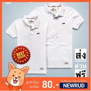 rudedog® รุ่น แชมป์เปียนส์✅เก็บเงินปลายทางได้ ใส่โค้ด NEWRUD ลด 80.- สีขาว