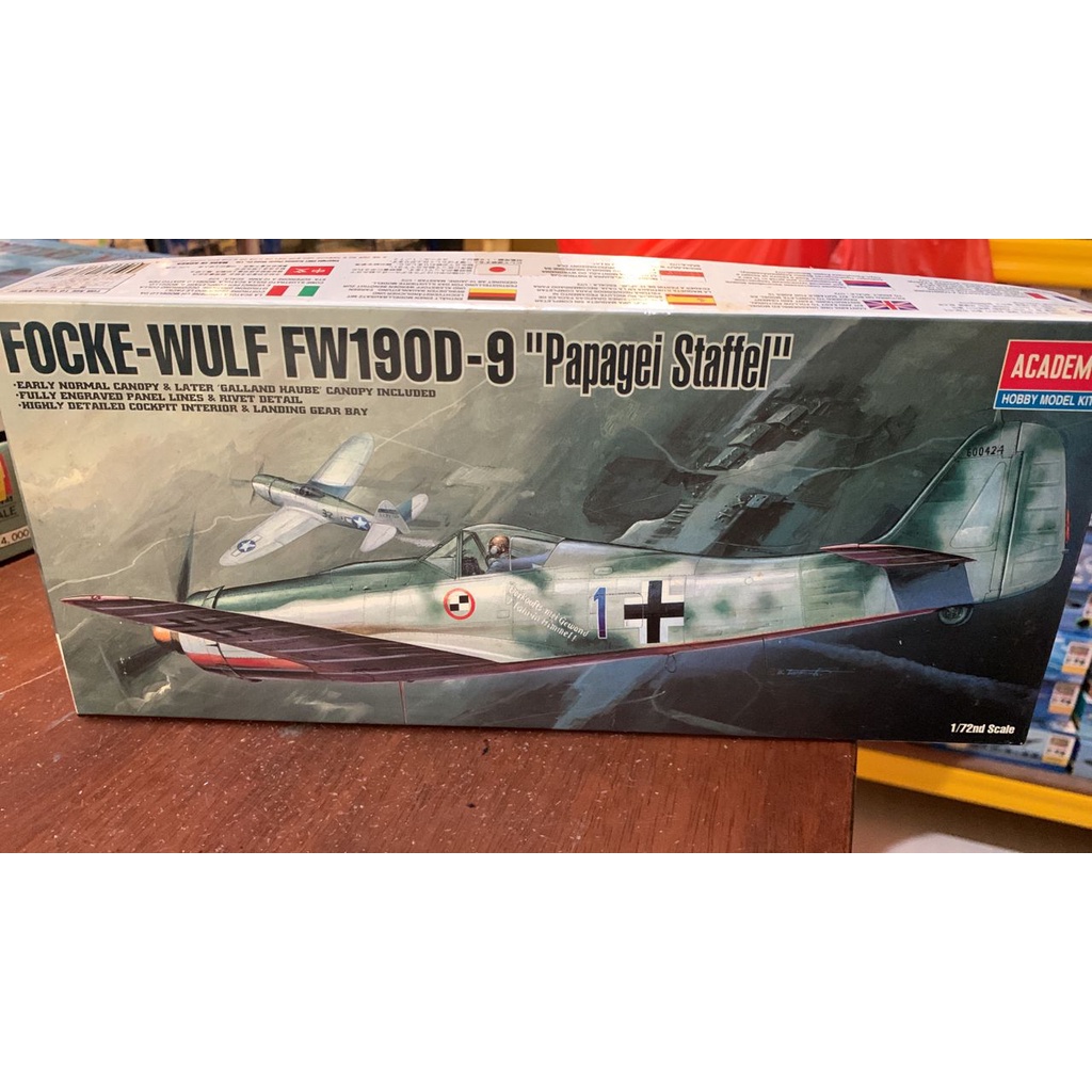ACADEMY 1611 Focke-Wulf Fw190D-9 Papedei Staffel 1/72