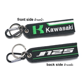 พวงกุญแจ KAWASAKI J25 คาวาซากิ  มอเตอรไซค์ บิกไบค์ MOTORCYCLE BIKER KEYCHAIN