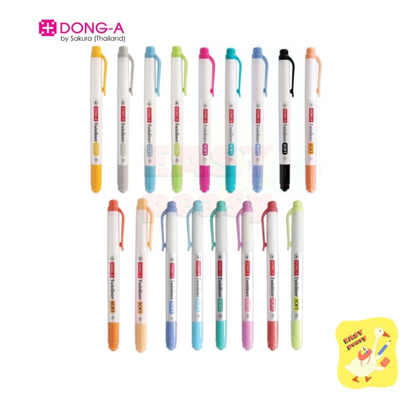 ปากกาเน้นข้อความ Twinliner Soft Dong-A set 12 สี และ 17 สี (12 สี + 5 สีใหม่ ) ปากกาไฮไลท์ ราคา ถูกที่สุด ดีลบีเคเค