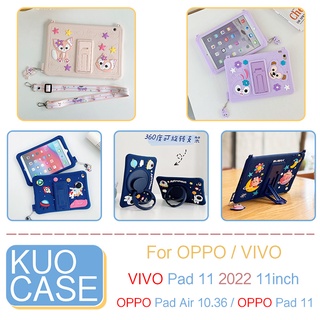 เคสซิลิโคน ลายการ์ตูน พร้อมขาตั้ง สําหรับ OPPO Pad 11 OPPO Pad Air 10.36 2022 Vivo Pad 11