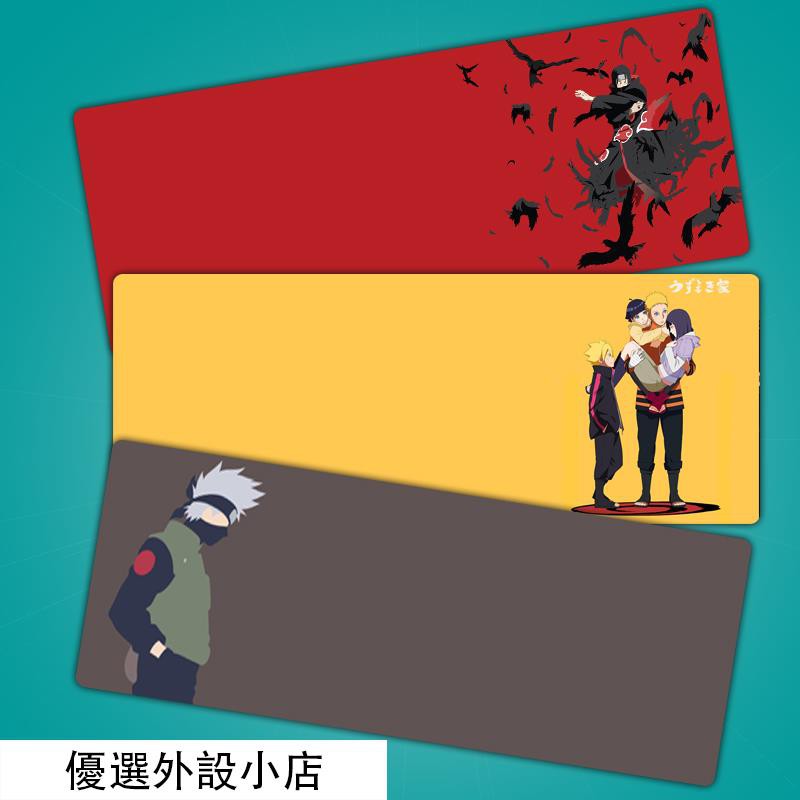 Naruto Merchanded Mouse Pad Naruto Kakashi Sasuke อะนิเมะญี่ปุ่นตาราง Pad ins สไตล์ Super แผ่นรองเมาส์ขนาดใหญ่