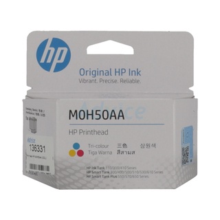 Print head HP M0H50A /AA  (COL)Print Head HP Smart Tank 500, 515, 615, HP Ink Tank 115, 310, 315, 410, 415, 5810, GT5820