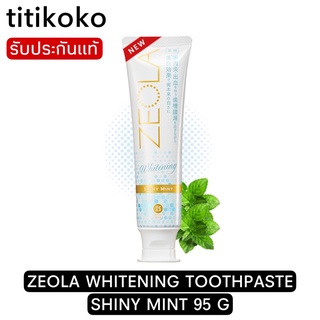 ZEOLA WHITENING TOOTHPASTE SHINY MINT 95 G / ยาสีฟัน กลิ่นมิ้นต์ ป้องกันการเกิดโรคเหงือก