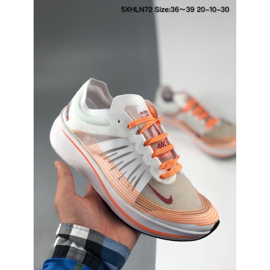 nike zoom fly translucent