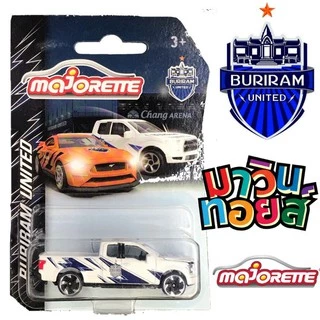 รถเหล็ก Majorette บุรีรัมย์ยูไนเต็ด BURIRAM เหลือเพียง 2 แบบ