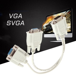 สายแบบสองทาง ตัวแยก VGA SVGA  LCD Video Graphic 1 ชิ้น