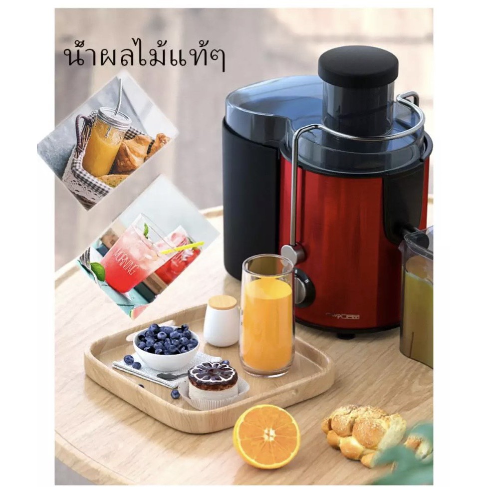 เครื่องคั้นน้ำผลไม้ เครื่องสกัดน้ำผลไม้ที่คั้นน้ำผลไม้ Automatic Multifunction Juicer MXNEC M265 มัล